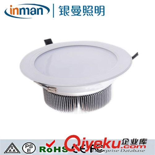 LED筒燈 廠家直銷 超高亮 15w 貼片led筒燈 壓鑄筒燈 款式新穎  質量保證