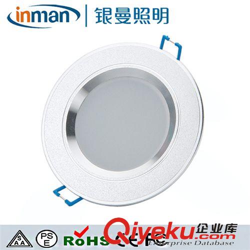 LED筒燈 【COB筒燈外貿zg 】15w銀色高光大功率led 拉絲銀壓鑄筒燈
