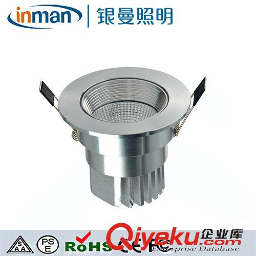 LED筒燈 LED筒燈30W  220v廠家批發(fā)供應(yīng)LED壓鑄筒燈外殼