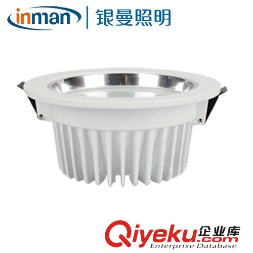 LED筒燈 LED筒燈30W  220v廠家批發(fā)供應(yīng)LED壓鑄筒燈外殼原始圖片3