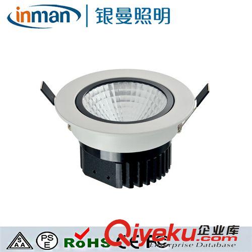 LED筒燈 爆款cob筒燈 led筒燈 led壓鑄筒燈 10w15W20W25W30w 壓鑄筒燈