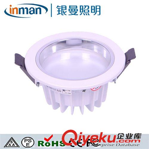 LED筒燈 專業(yè)生產(chǎn)cob筒燈10W led天花筒燈 優(yōu)質(zhì)明裝壓鑄鋁led射燈支持混批