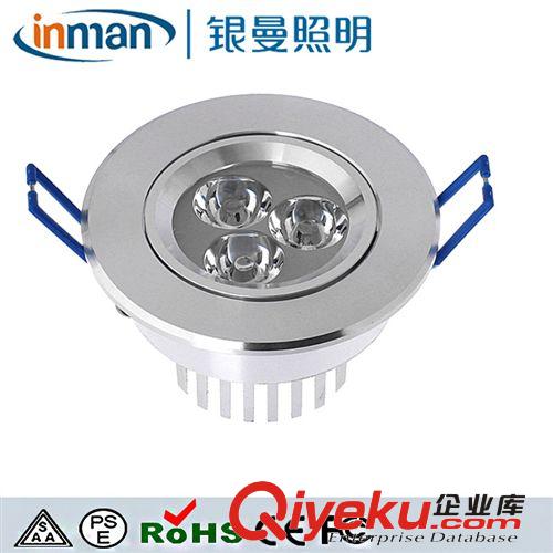 LED天花燈 熱銷推薦  大功率led天花燈 18w  家居照明店面裝飾 {sx}