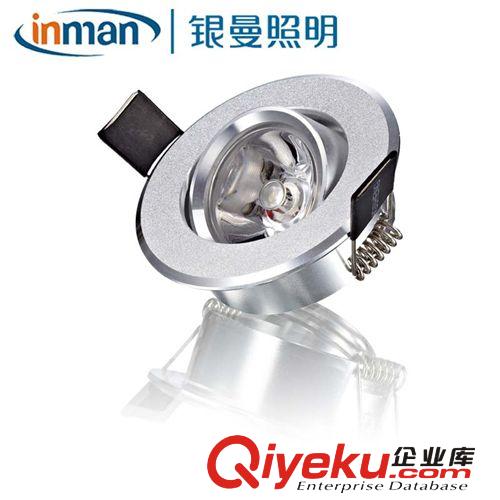 LED天花燈 超薄 LED天花燈 1W 高亮LED筒燈/客廳天花燈 家庭裝飾燈具{sx}原始圖片3
