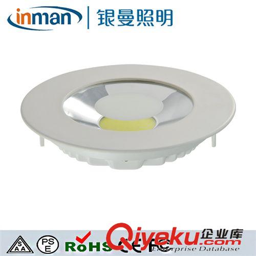 LED天花燈 中山燈飾之都熱賣 7w led大功率天花燈 防水客廳天花燈