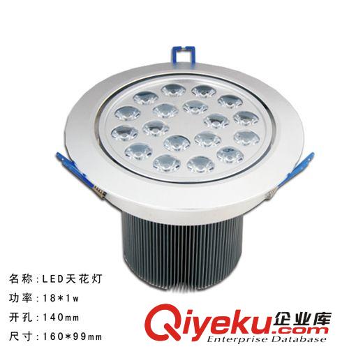 LED天花燈 廠家直銷 led天花燈   5w gd led防眩 客廳天花燈 暖白可調(diào)角度