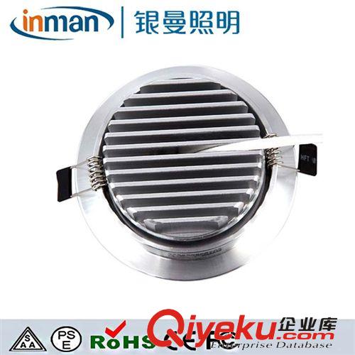 LED天花燈 廠家直銷 led天花燈   5w gd led防眩 客廳天花燈 暖白可調(diào)角度原始圖片2