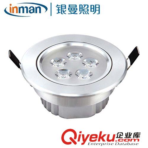 LED天花燈 廠家直銷 led天花燈   5w gd led防眩 客廳天花燈 暖白可調(diào)角度原始圖片3