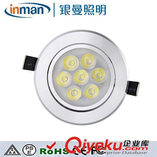 LED天花燈 廠家直銷gdled天花燈led防眩天花燈電鍍led天花燈方形led天花燈
