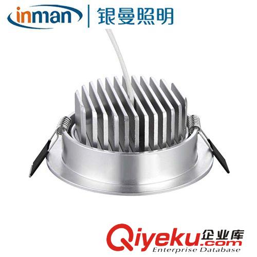 LED天花燈 廠家直銷gdled天花燈led防眩天花燈電鍍led天花燈方形led天花燈原始圖片3