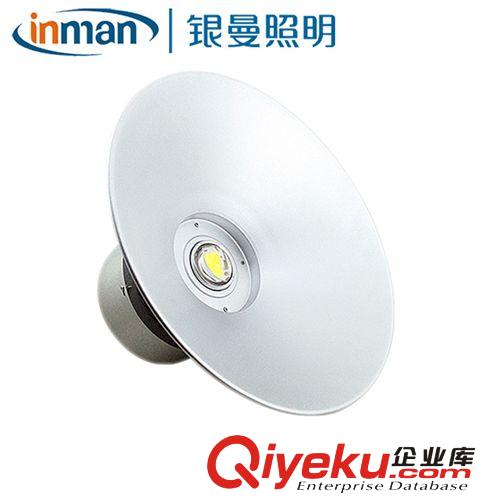 LED工礦燈 供應新款zp照明LED工礦燈 價格便宜