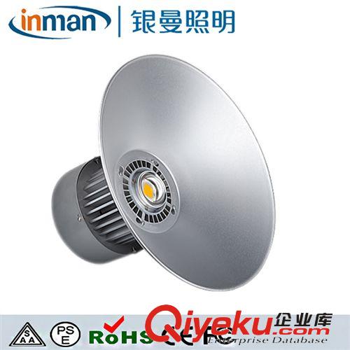 LED工礦燈 LED工礦燈 80w大功率 暖白光 超高xjb  外貿zg  AC85-265V