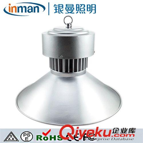 LED工礦燈 e40LED工礦燈50w 工程zg 220v高亮 高棚燈車間燈球場燈原始圖片2