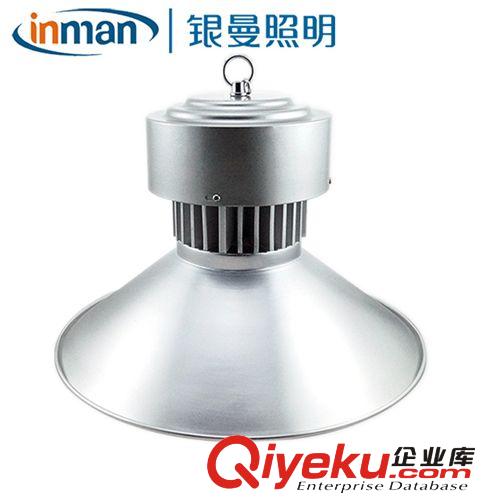 LED工礦燈 e40LED工礦燈50w 工程zg 220v高亮 高棚燈車間燈球場燈原始圖片3