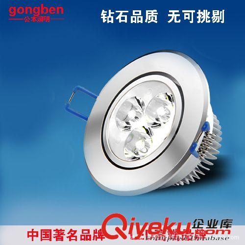 LED燈系列 【企業集采】超亮LED蠟燭拉尾燈LED尖泡燈 E14小螺口大功率3W5W