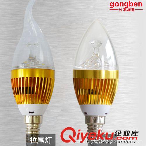 LED燈系列 【企業集采】超亮LED蠟燭拉尾燈LED尖泡燈 E14小螺口大功率3W5W