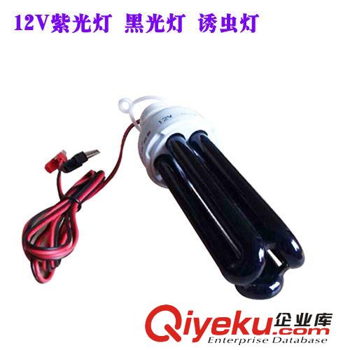 節(jié)能燈系列 12至60V誘蟲燈殺蟲燈 養(yǎng)殖專用誘蟲燈 誘蟲黑光燈