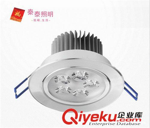 LED天花燈 廠家直銷 更有優 LED射燈 背景墻燈 吊頂天花燈 5W 超亮LED筒燈