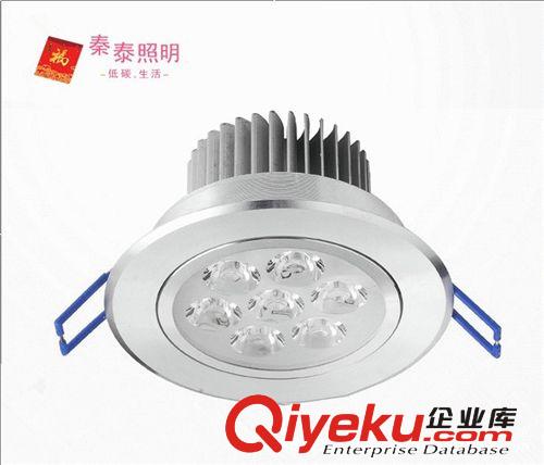 LED天花燈 廠家直銷 更有優(yōu) LED射燈 背景墻燈 吊頂天花燈 7W 超亮LED筒燈原始圖片2