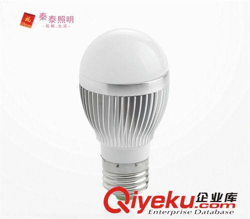 LED球泡 5730 LED大功率-貼片3WLED大功率球泡 車鋁球泡廠家直銷 質保3年原始圖片2