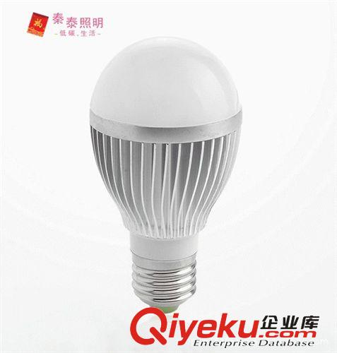 LED球泡 5730 LED大功率-貼片球泡5W車鋁球泡 廠家直銷 二次進貨返還樣品費原始圖片2