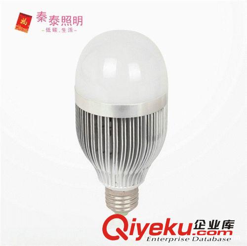 LED球泡 5730 LED 大功率-貼片9W球泡 LED  球泡 車鋁球泡 廠家直銷 質保3年原始圖片2