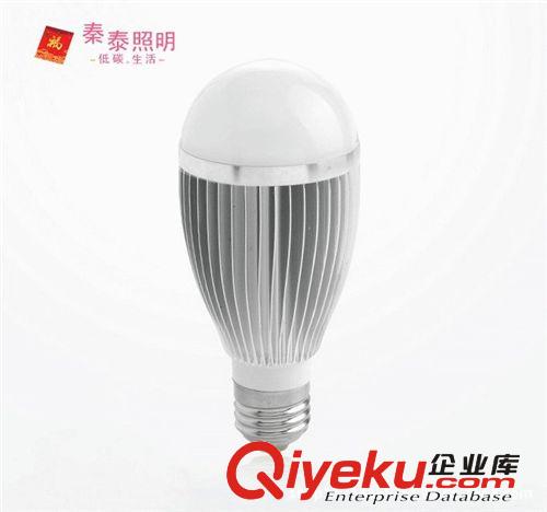 LED球泡 5730 LED 大功率-貼片7W球泡 LED  球泡 車鋁球泡 廠家直銷 質保3年原始圖片2