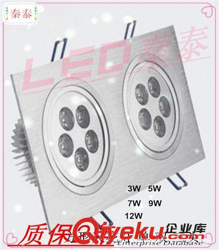 LED天花防眩光 室內照明  LED 18W 防眩光天花燈 高擋黑白 廠家優勢供應 質保3年