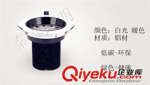 LED天花防眩光 室內照明  LED 15W 防眩光天花燈 高擋黑白 廠家優勢供應 質保3年