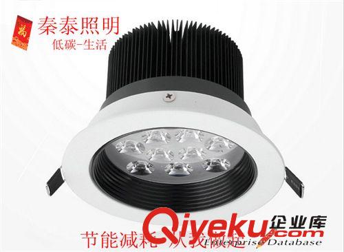 LED天花防眩光 室內(nèi)照明  LED 12W 防眩光天花燈 高擋黑白 廠家優(yōu)勢供應(yīng) 質(zhì)保3年