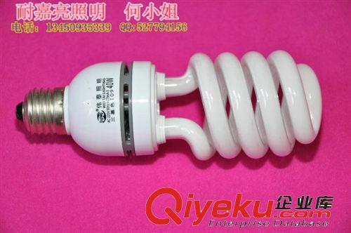 節能燈 鹵粉節能燈泡 節能燈廠家批發出口中半羅40W螺旋電子式鹵粉節能燈