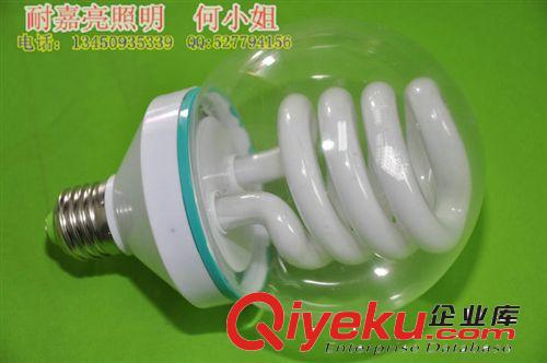 節能燈 出口特批鹵粉2U節能燈 價格特低，沒量勿擾 2U節能燈批發