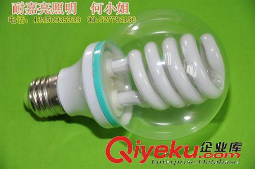 節(jié)能燈 阿里巴巴小額批發(fā)球泡燈 三基色 混合粉 鹵粉現(xiàn)貨誠(chéng)招代理商原始圖片3