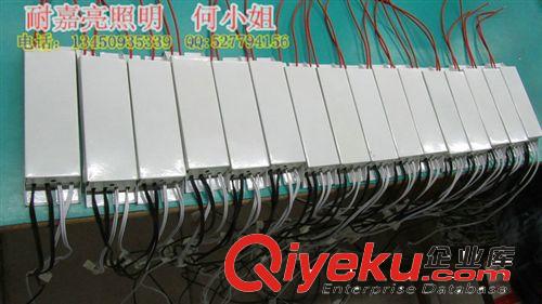 鎮(zhèn)流器 耐嘉亮照明廠價(jià)直銷長(zhǎng)壽命 低壞貨 博浩T5/T8一拖二燈箱鎮(zhèn)流器