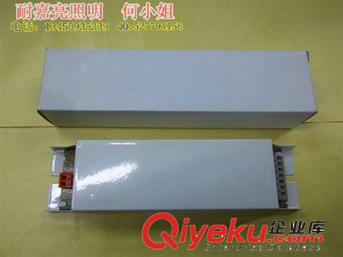 鎮(zhèn)流器 古鎮(zhèn)廠家批發(fā)2*58W 2*60W 帶端子高檔T8燈箱鎮(zhèn)流器 一拖二鎮(zhèn)流器原始圖片2