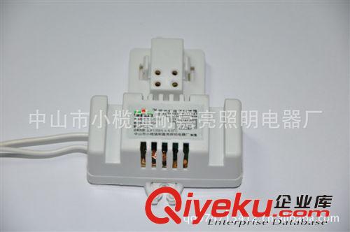 鎮(zhèn)流器 廠價(jià)直銷讓您心動(dòng)價(jià)格的偉泰 博浩 耐嘉亮 2D 10W 電子鎮(zhèn)流器原始圖片3