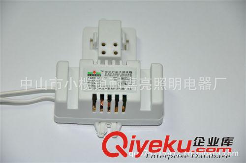鎮(zhèn)流器 耐嘉亮照明低價(jià)直銷(xiāo)偉泰牌 2D 38W 碟形燈管電子鎮(zhèn)流器原始圖片3