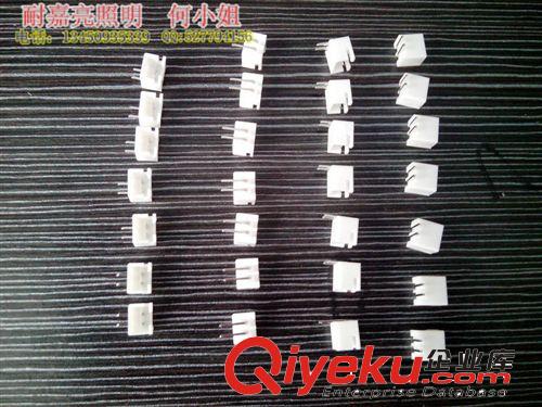傳統T5 T8支架及燈管 t5支架中山節能燈廠家，t5支架批發，T5支架轉T8  t5支架廠家