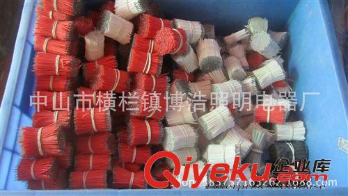 電線/端子/配件 古鎮(zhèn)電線廠家批發(fā) 0.3平方國(guó)標(biāo)3239硅膠線電源線