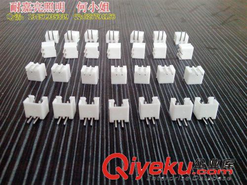電線/端子/配件 led燈具  LED吸頂燈上用的二位端子  連接器接線端子