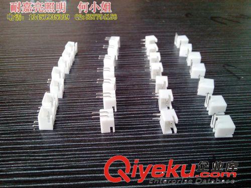 電線/端子/配件 led燈具  LED吸頂燈上用的二位端子  連接器接線端子