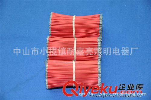 電線/端子/配件 28支0.11銅索股燈頭線 10CM 顏色多種，有現(xiàn)貨