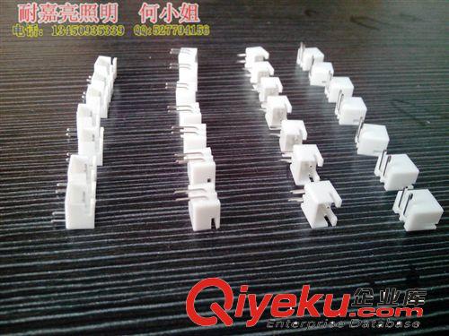 電線/端子/配件 led貼片端子2.0連接器 LED燈具 適用吸頂燈用 連接器廠家2P端子