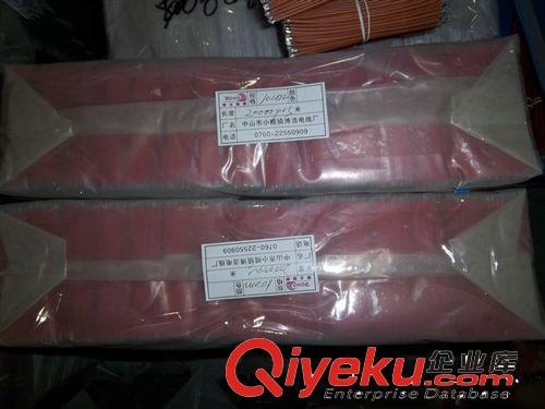 電線/端子/配件 7支016銅索股燈頭線 10CM 紅色 黑色 有現(xiàn)貨原始圖片2
