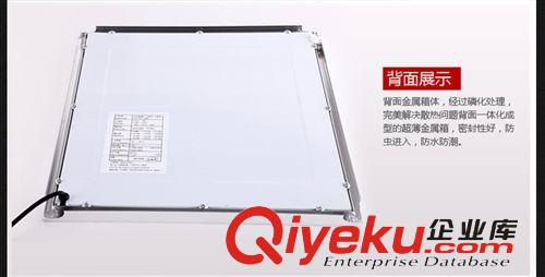 led面板燈 射燈 軌道燈 新清潔嵌入式集成吊頂LED平板燈60x60工程，辦公室鋁扣板面板燈