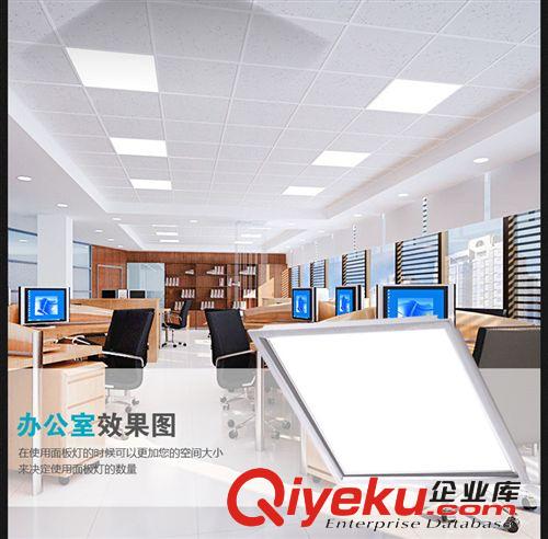 led面板燈 射燈 軌道燈 新清潔嵌入式集成吊頂LED平板燈60x60工程，辦公室鋁扣板面板燈