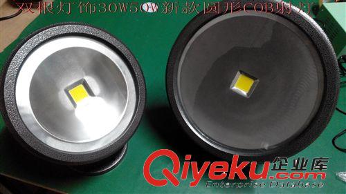 led投光燈  泛光燈 工礦燈 新款圓形led大功率 30W 50WCOB投光燈 泛光燈 公園射燈