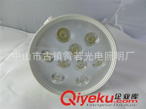 導軌燈 5w直筒式烤漆白色集成軌道燈DG-ZT02 時尚軌道燈加工原始圖片3