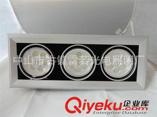 豆膽燈 強力推薦 gd長方形7W三頭豆膽燈DD-A70-0307原始圖片3