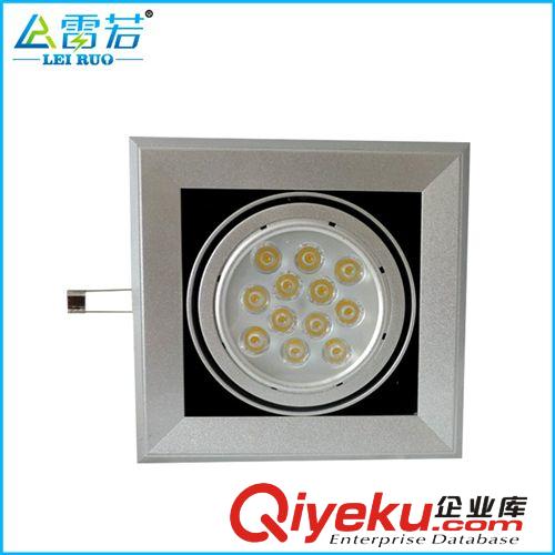 豆膽燈 廠家直銷 12W一頭梯型白環(huán)LED豆膽燈DD-B90-0112